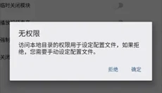 vcam 截图