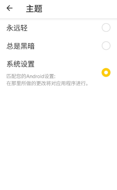 俄罗斯搜索引擎安卓版