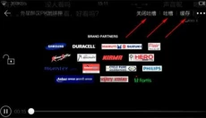 猎豹浏览器手机版 截图