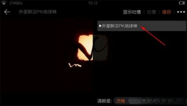 猎豹浏览器手机版