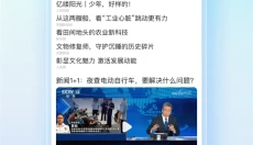 度娘 截图