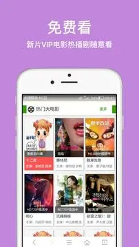 久久浏览器纯净版 截图