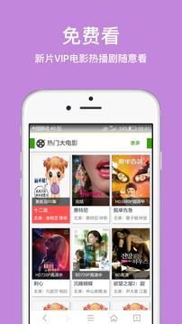 久久浏览器纯净版
