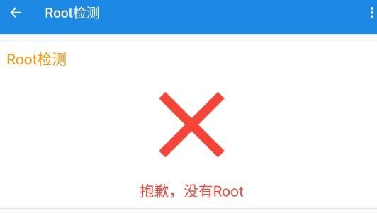 root
