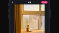 GIF制作器 截图
