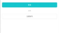 奇妙应用app 截图