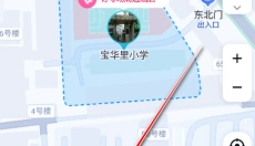 百度地图3d实景地图 截图