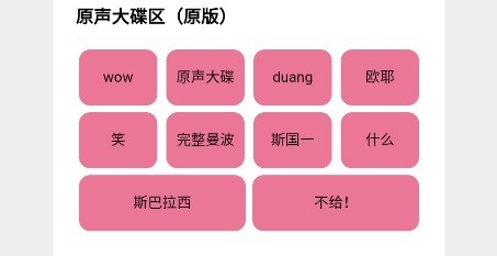 小马唐盒app最新版下载 小马唐盒app最新版下载