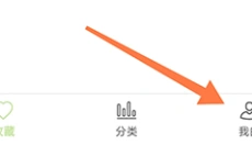 cc魔盒 截图