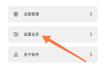 cc魔盒