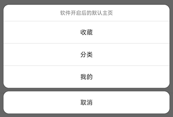 cc魔盒