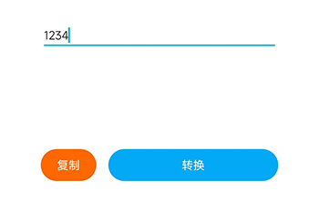 cc魔盒