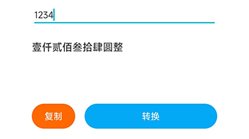 cc魔盒