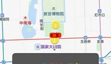 西瓜助手v1.4.1 截图