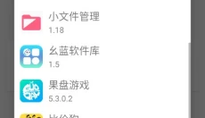 dexprotector 截图