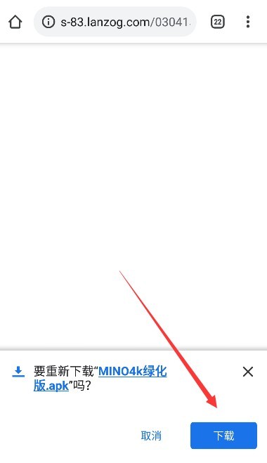 28114040spfc.png
