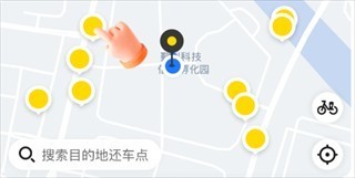 小遛