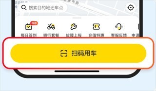 小遛