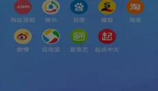 磁力兔子搜索引擎 截图