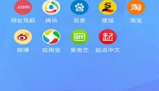 磁力兔子搜索引擎 截图