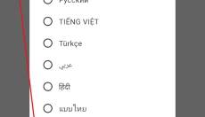 StayFree安卓版 截图