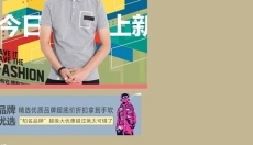 小猪app 截图