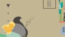 小猪app 截图