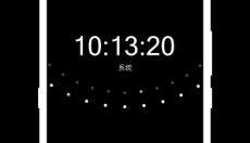 准时闹钟助手 截图
