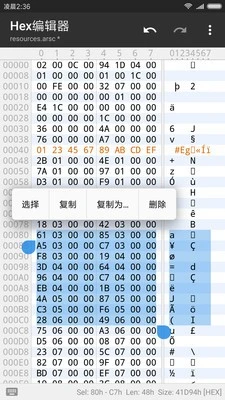 MT管理文件器 截图
