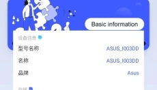 工具猫 截图