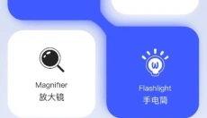 工具猫 截图