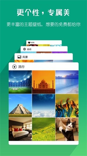 海豚浏览器最新版