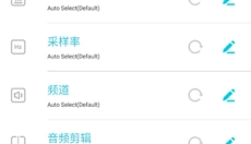 视频转换器app 截图