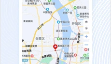 全球高清实况摄像头 截图