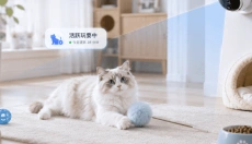 千米神眼摄像头 截图