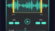 音频提取管家 截图