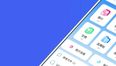 bandizip 截图