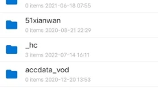 bandizip 截图