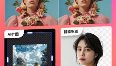 WHEE 截图
