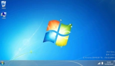 win7模拟器 截图