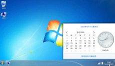 win7模拟器 截图