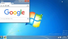 win7模拟器 截图
