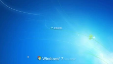 win7模拟器 截图