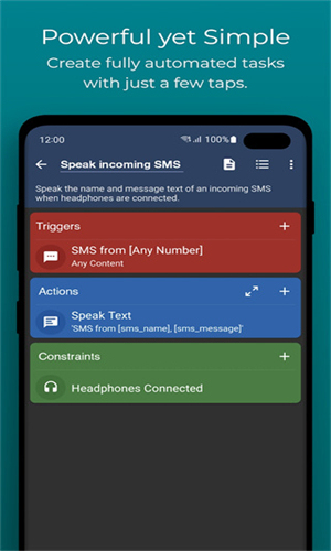 MacroDroid中文版