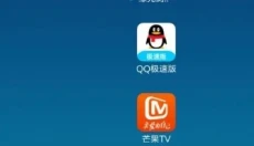 绿光浏览器免费版 截图