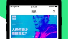黑鲨装备箱app 截图