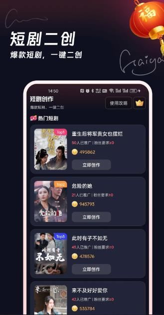 妙笔工坊