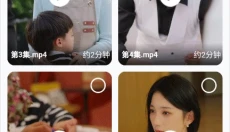 妙笔工坊 截图