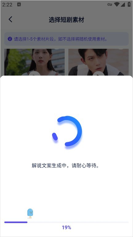 妙笔工坊