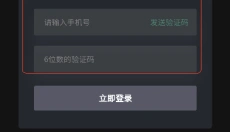 AI创作专家 截图